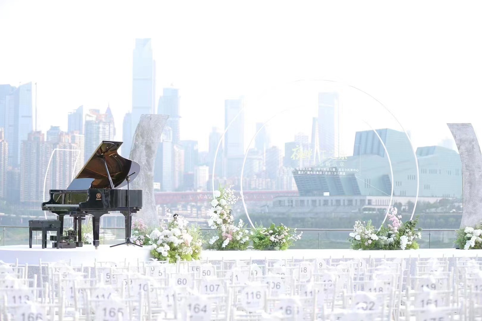 音律啟迪，孩子音樂夢！幼兒鋼琴教育探秘